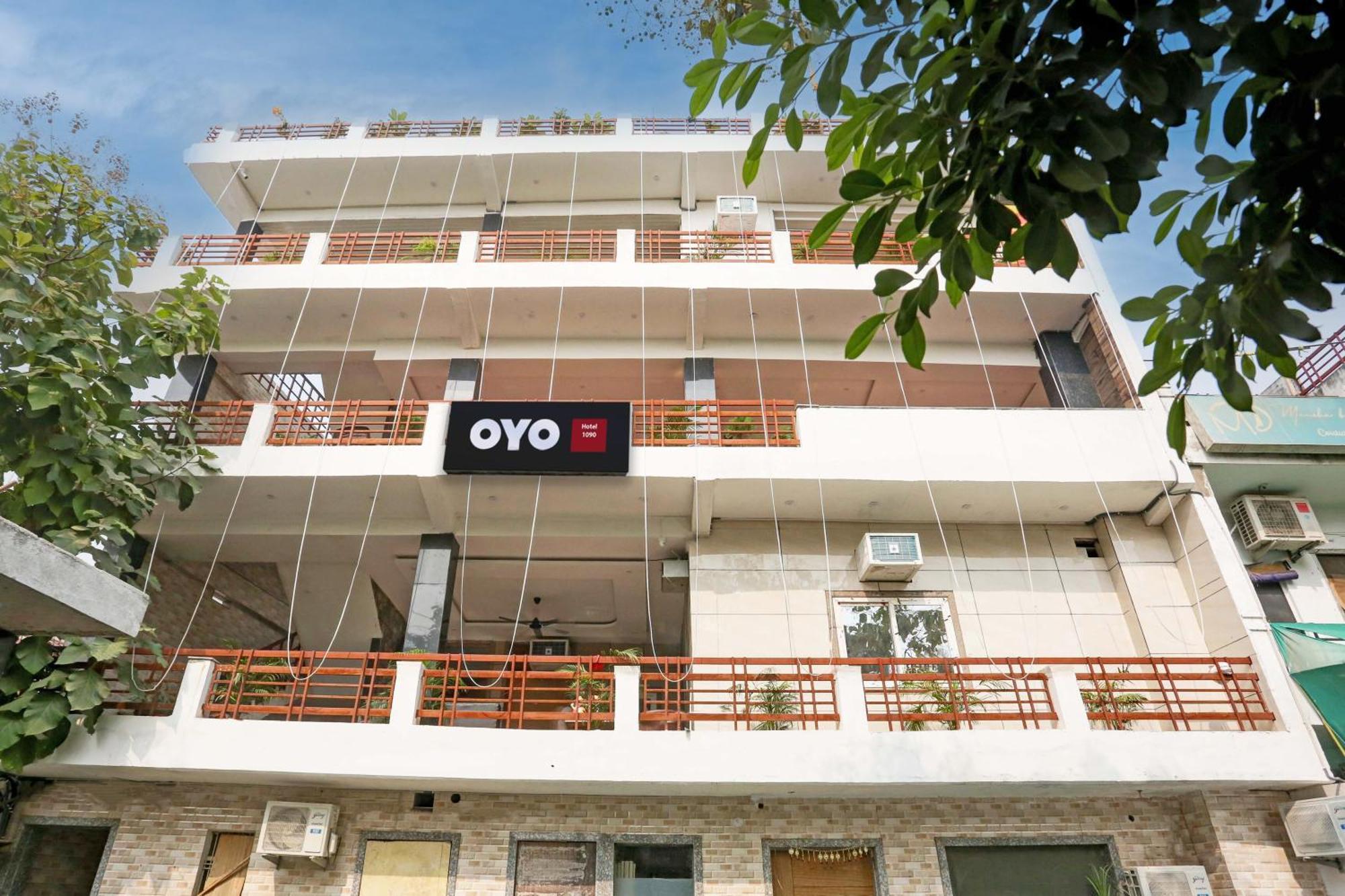Hotel O 7 Lucknow Exterior photo