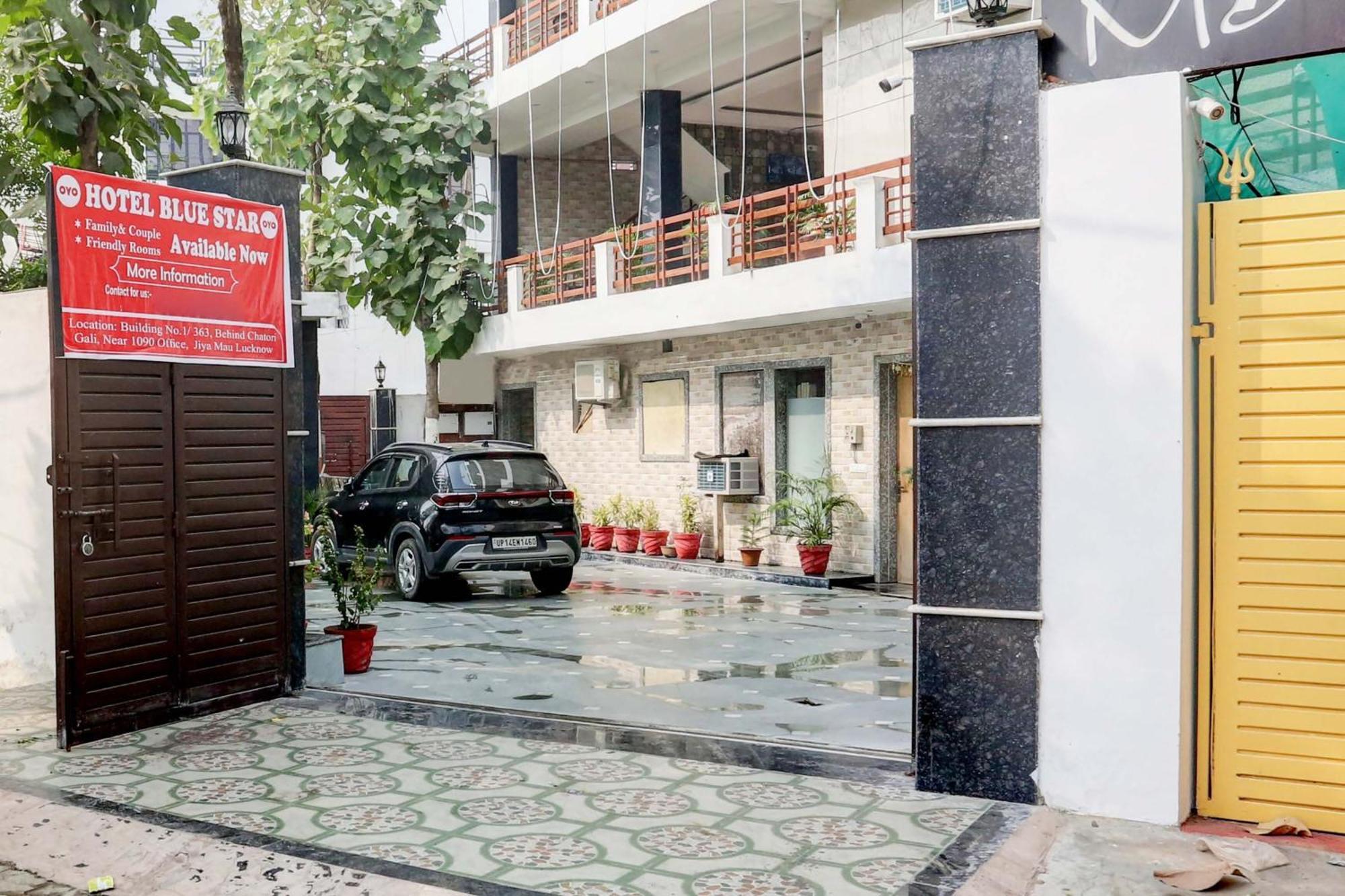 Hotel O 7 Lucknow Exterior photo